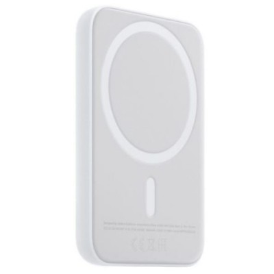 Ασύρματος Φορτιστής Powerbank για Iphone – MagSafe Battery Pack WC010