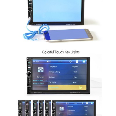 Multimedia Οθόνη Αφής 7" - Ηχοσύστημα 2 DIN Bluetooth, Handsfree, MP5 / MP3 / USB / SD / FM / AUX / TV & Τηλεχειριστήριο
