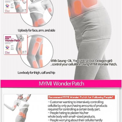 Αυτοκόλλητα Επιθέματα Αδυνατίσματος Wonder Patch  - Up Body για να Κάψετε Λίπος