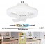 Φωτιστικό-Λάμπα Οροφής E27/220V 48W LED Dimmable με Ανεμιστήρα και Tηλεχειριστήριο