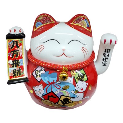 Διακοσμητική Τυχερή Λευκή Γάτα Καλωσορίσματος - Feng Shui Welcome Cat 16x21x14cm