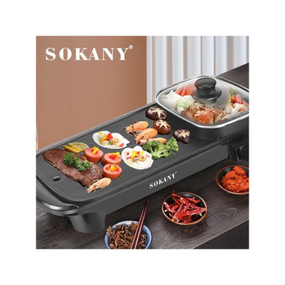 Teppanyaki Grill 1360W με Ρυθμιζόμενο Θερμοστάτη YS-K1360A