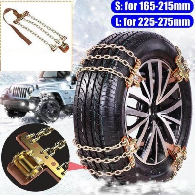 8 Heavy Duty Αντιολισθητικές Αλυσίδες Χιονιού Σκάλα - Μπαίνουν Εύκολα - Αυτοκινήτου, Φορτηγού, Van με Ρυθμιζόμενους Ιμάντες Μεταλλικές