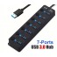 HQ-7-PORT Αντάπτορας-USB HUB Γρήγορης Φόρτισης & Μεταφοράς Δεδομένων έως 5Gbps με 7 Θύρες USB 3.0 LED Φωτισμό Λειτουργίας & Διακόπτες On/ Off