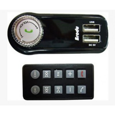 FM Transmitter 6 in 1 - FM Πομπός Αυτοκινήτου με USB Φόρτισης 1A και Χειριστήριο Brody KCB-669