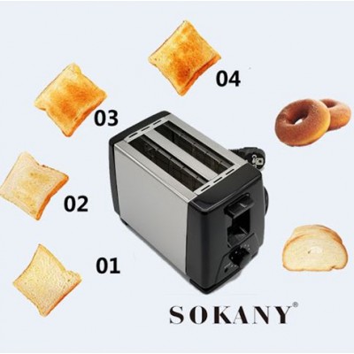 Φρυγανιέρα 2 Θέσεων 800W Λευκή Hoomei HM-5928