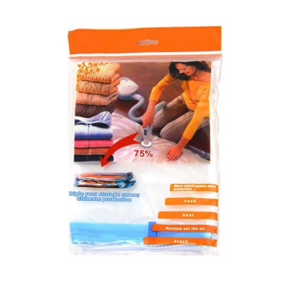 80x110cm Σακούλα Κενού Αέρος VACUUM BAG για Αποθήκευση Ρούχων