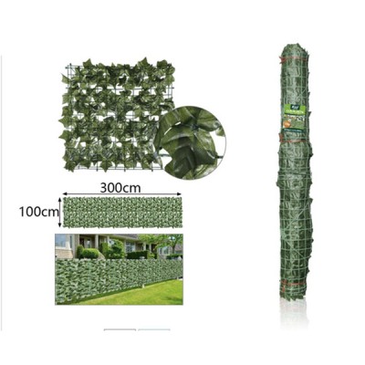 100x300cm Συνθετική Φυλλωσιά  σε Σχάρα Πλαστική 2902408
