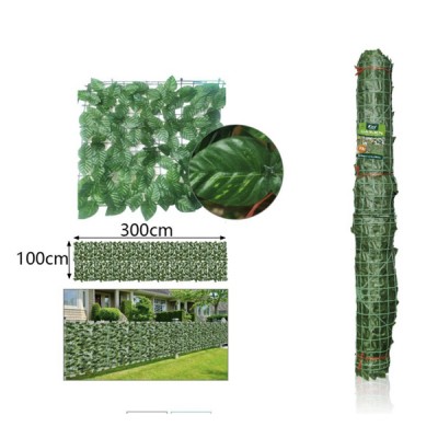 100x300cm Συνθετική Φυλλωσιά  σε Σχάρα Πλαστική 2902409