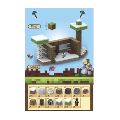 Παιχνίδι Κατασκευής Winter House Minecraft Με Μαγνητικά Τουβλάκια 128τμχ