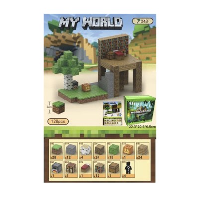 Παιχνίδι Κατασκευής My World 048 Minecraft Με Μαγνητικά Τουβλάκια 128τμχ