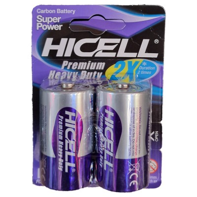 2 Τεμάχια Μπαταριες D R20P Premium Heavy duty Carbon Hicell Αξιόπιστη Πηγή Ενέργειας Υψηλής Αντοχής