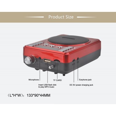 K863 Επαναφορτιζόμενος Ενισχυτής Φωνής Multimedia με Ραδιόφωνο