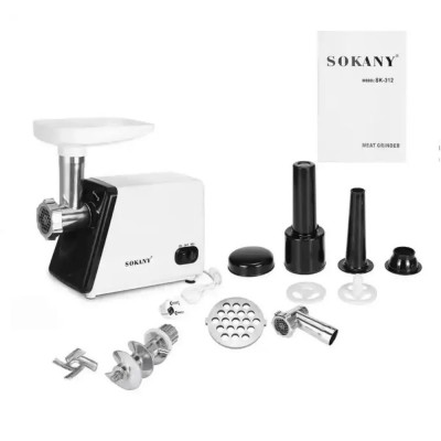 Ηλεκτρική Μηχανή Παραγωγής Κιμά - Κρεατομηχανή 2500W SK-312