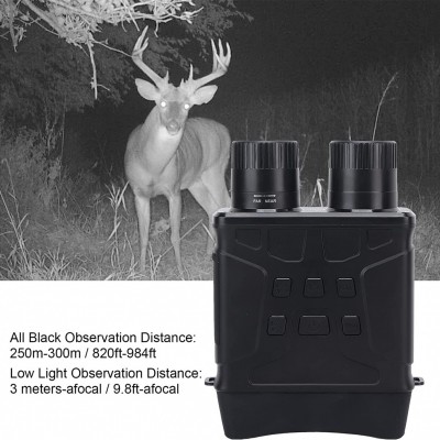 Σύστημα Ψηφιακής Παρατήρησης Νυκτός Ψηφιακά Κυάλια με Κάμερα 2.5Κ με Υπέρυθρη Τεχνολογία και Εγγραφή Πολυμέσων