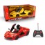 Τηλεχειριζόμενο Αγωνιστικό Αυτοκίνητο 1:16 με Ρεαλιστικές Ανοιγόμενες Πόρτες E3688-K1
