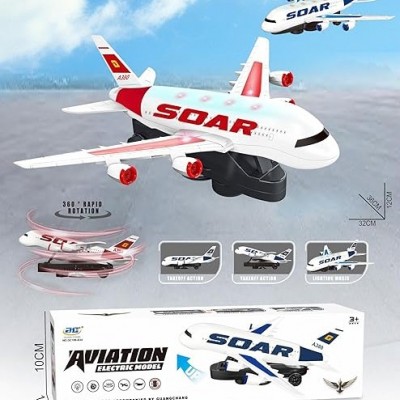 Τηλεκατευθυνόμενο Αεροσκάφος με LED Φωτισμό & Ηχητικά Εφέ GC169-B37