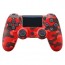 Ασύρματο Χειριστήριο Doubleshock για PS4 - Wireless Play Station Controller OEM