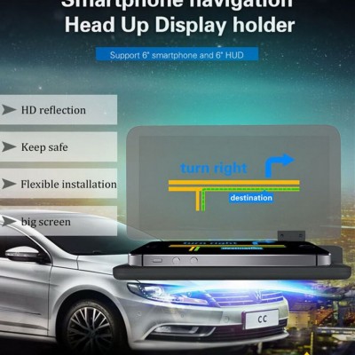 Βάση Κινητού με Οθόνη Αντανάκλασης - Καθρέπτη Αυτοκινήτου Αντιολισθητική HUD Head Up Display