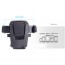 Βάση Στήριξης Αυτοκίνητου για Κινητά, iPhone, Mp3, Mp4 και GPS