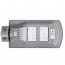 Ηλιακός Προβολέας Δρόμου 20W Solar Street Light - Φωτιστικό Εξωτερικού Χώρου με Φωτοβολταϊκό Πάνελ