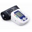 Ηλεκτρονικό Πιεσόμετρο Μπράτσου JKZ-B869 - Digital Blood Pressure Monitor