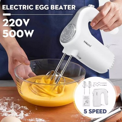 Μίξερ Χειρός 500W - Sokany LH-956 Hand Mixer