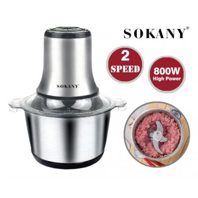 Ηλεκτρικός Πολυκόφτης Μπλέντερ Multi Blender 800W με Λεπίδες από Ανοξείδωτο ατσάλι SOKANY LB7005A