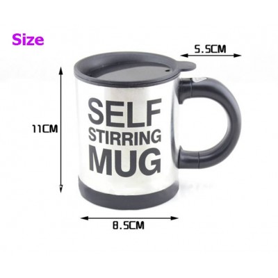 Self Stirring Mug - η Κούπα που Ανακατεύει τον Καφέ με το Πάτημα ενός Κουμπιού