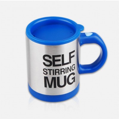 Self Stirring Mug - η Κούπα που Ανακατεύει τον Καφέ με το Πάτημα ενός Κουμπιού