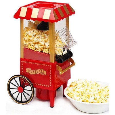 Παραδοσιακή Μηχανή Παρασκευής Ποπ Κορν - Old Fashioned Pop Corn Machine