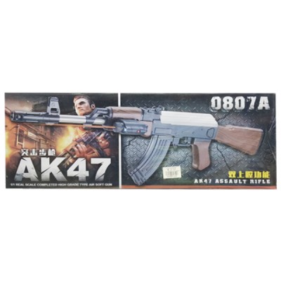 Αεροβόλο Όπλο Μοντελισμού Submachine Gun AK47-0807A