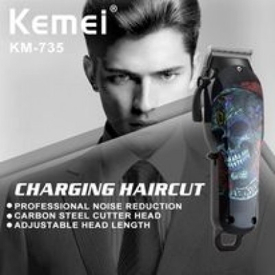 Κουρευτική / Ξυριστική Μηχανή Επαναφορτιζόμενη USB Kemei KM-735