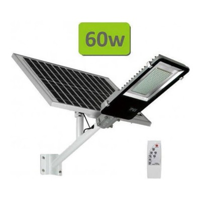 Αυτόνομο Ηλιακό Σύστημα Εξωτερικού Φωτισμού 200 LED 60W με Τηλεχειριστήριο FO-660