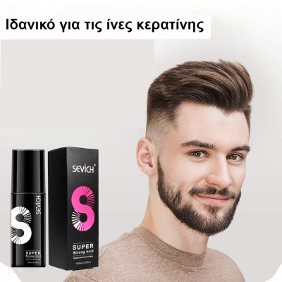 Sevich Hair Fibers Hold Spray για Κράτημα, Λάμψη και Προστασία  - 100ml