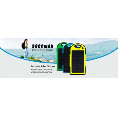 Ηλιακός Φορτιστής Επιβίωσης - Survival Solar Power Bank Eboot ES500