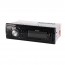 Mp3 Player Αυτοκινήτου AC79303  4x10w με Bluetooth, Είσοδο USB/SD/AUX, Ραδιόφωνο και Χειριστήριο