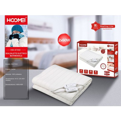 Hoomei HM-8730D Διπλό Ηλεκτρικό Υπόστρωμα - Κουβέρτα 140x160cm