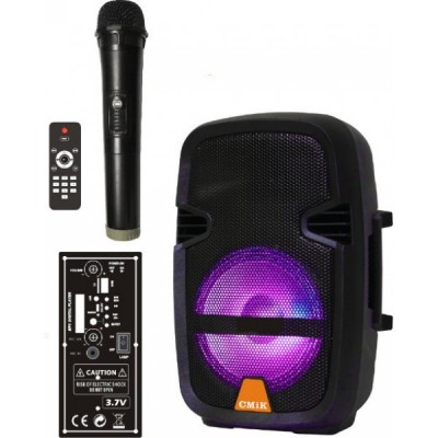 Ασύρματο Ηχείο Καραόκε Bluetooth - Wireless Cmik MK- B26