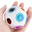 Fidget Anti-Stress Ball - Αγχολυτικό Παιχνίδι - Mini Magic Rainbow Ball Football