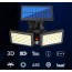Αδιάβροχος Διπλός Ηλιακός Προβολέας 36 LED Εξωτερικού Χώρου με Περιστρεφόμενους Βραχίονες, 3 Έξυπνες Λειτουργίες Φωτισμού, Αισθητήρα Κίνησης & Φωτός