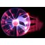 Magic Plasma Light Ball 21cm