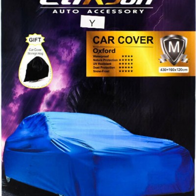 Heavy Duty XXLarge 570x175x120cm Αδιάβροχη Oxford Κουκούλα Αυτοκινήτου Anti UV με Αντανακλαστικές Ταινίες, Λάστιχο & Φερμουάρ CARSUN