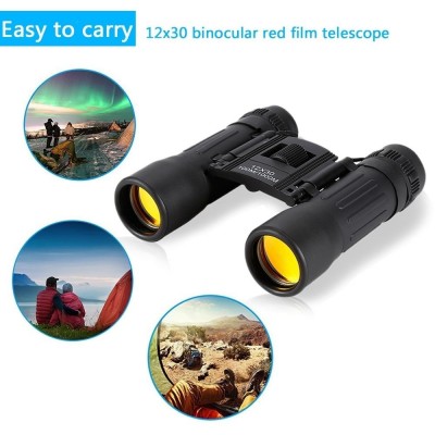 Κυάλια  12x30 με Ρύθμιση Μυωπίας, Φακό 30mm & Μεγέθυνση 12Χ