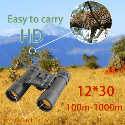 Κυάλια  12x30 με Ρύθμιση Μυωπίας, Φακό 30mm & Μεγέθυνση 12Χ