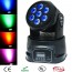 Φωτορυθμικό Smart Rainbow DP-518 Mini Wash 7x10W Moving Head Led RGBW 4-IN-1