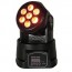 Φωτορυθμικό Smart Rainbow DP-518 Mini Wash 7x10W Moving Head Led RGBW 4-IN-1