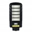 LED Ηλιακός Προβολέας 250W Ανθεκτικός στο Νερό με Τηλεχειρισμό & Χρονοδιακόπτη - LED Solar Street Lamp T250