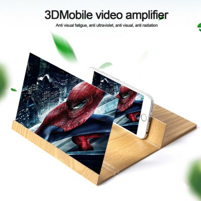 Μεγεθυντικός Φακός - Βάση Αύξησης Μεγέθους Οθόνης Κινητού 13x25cm (9.84 x 5.12 inches) - 3D Enlarged Screen Mobile iPhone OEM