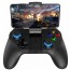 iPega Demon Z Ασύρματο Χειριστήριο Bluetooth - Wireless Gaming Controller Android - iOS - PS3 - Windows 7 and newer PG-9129 - Μαύρο